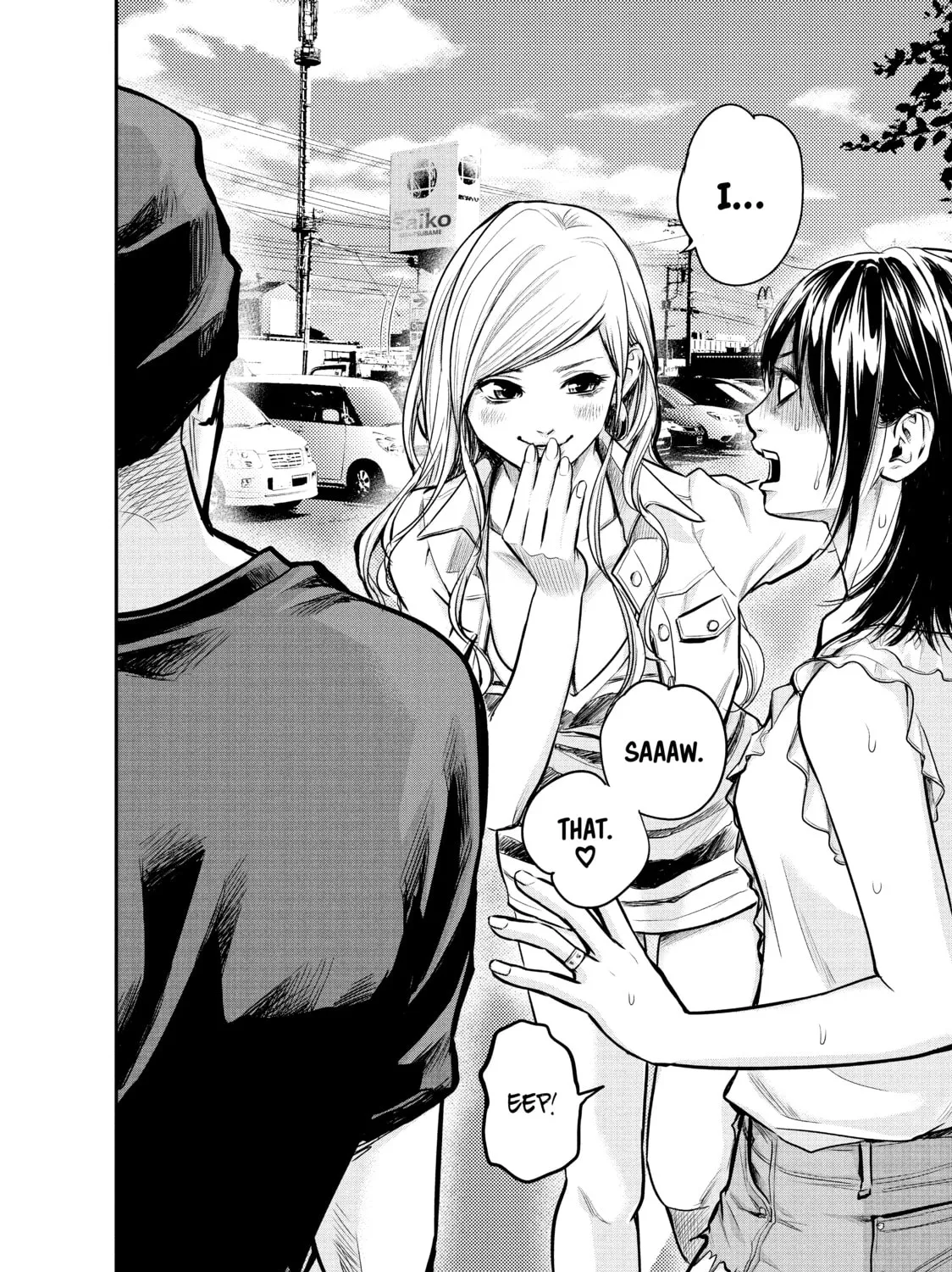 Harem Marriage Chapter 46 page 27 - 
