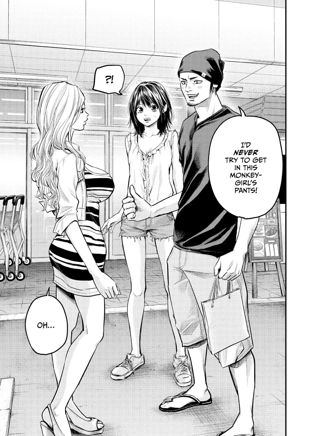 Harem Marriage Chapter 46 page 33 - 