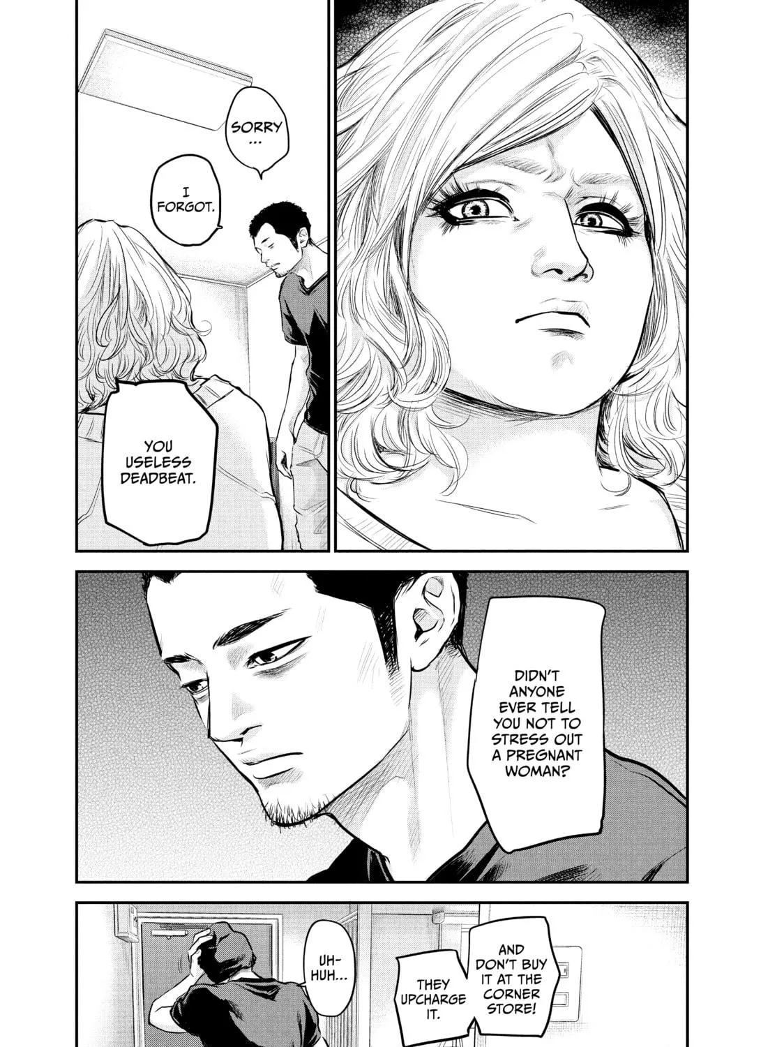 Harem Marriage Chapter 46 page 5 - 