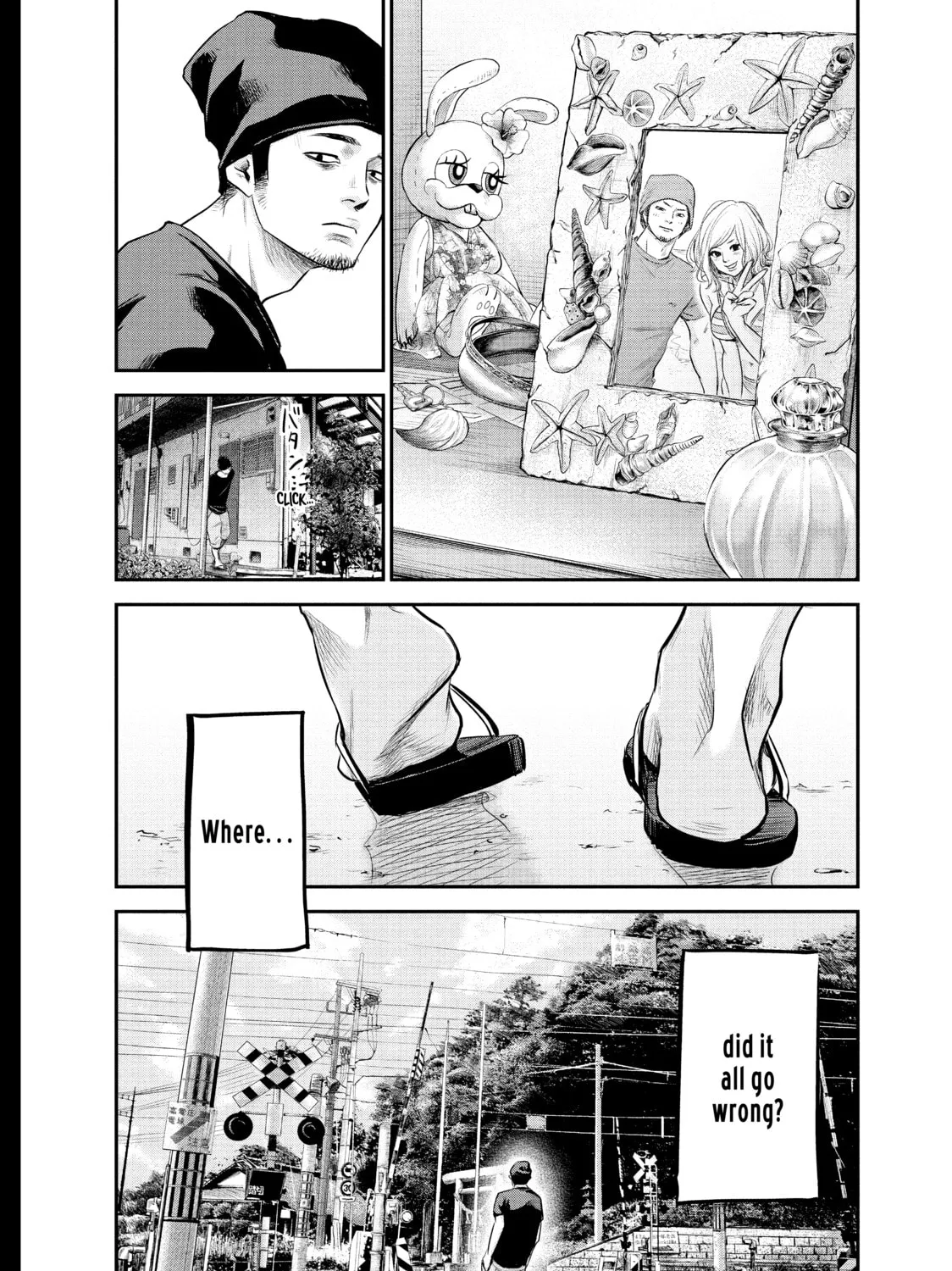 Harem Marriage Chapter 46 page 7 - 