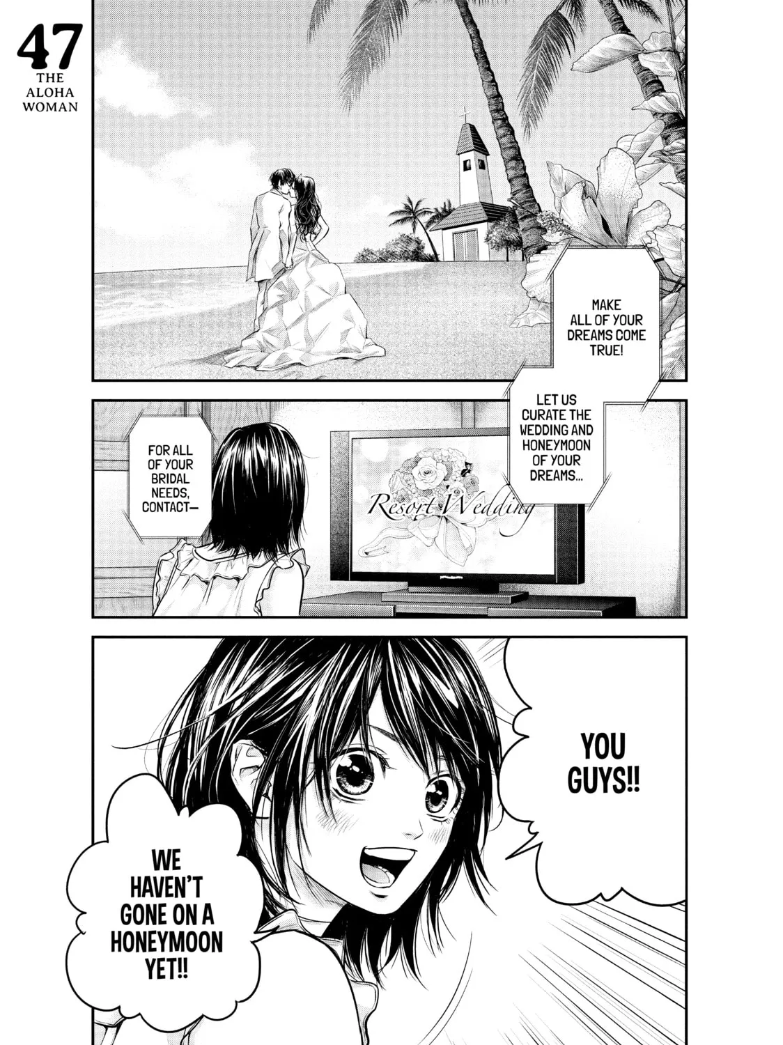 Harem Marriage Chapter 47 page 1 - 