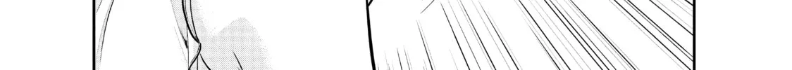 Harem Marriage Chapter 47 page 2 - 
