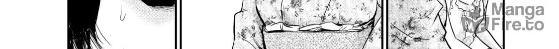 Harem Marriage Chapter 47 page 12 - 
