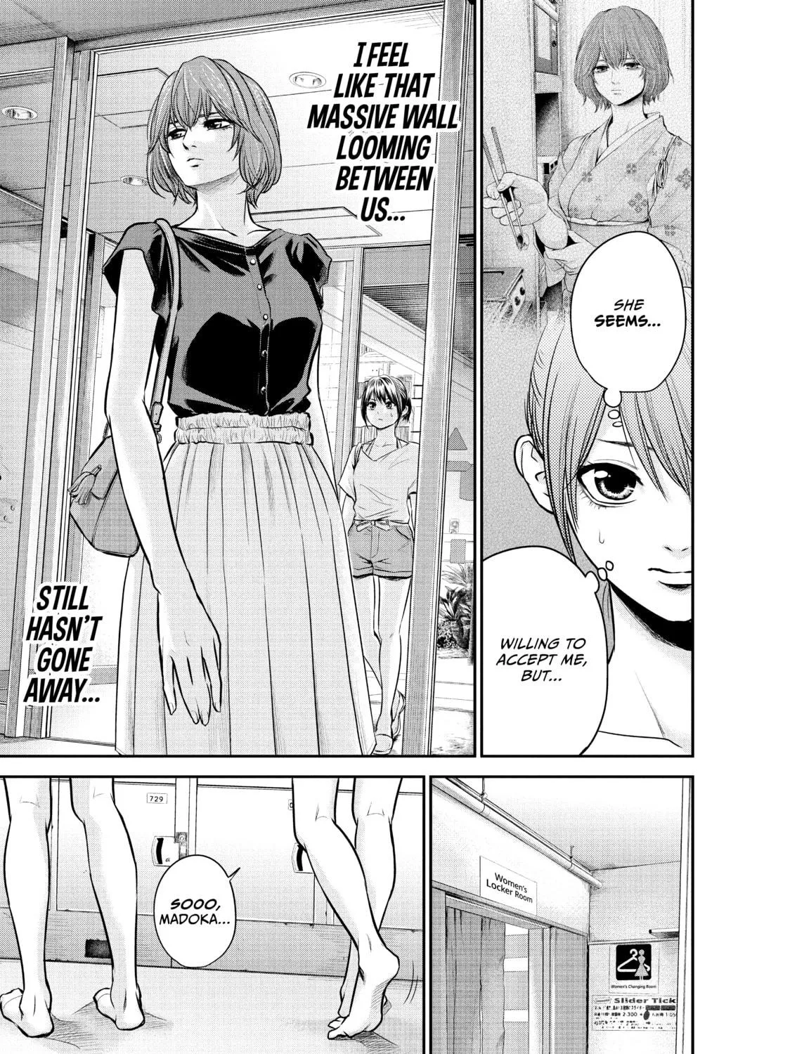 Harem Marriage Chapter 47 page 19 - 