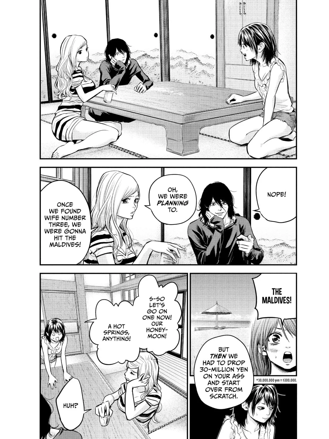 Harem Marriage Chapter 47 page 3 - 