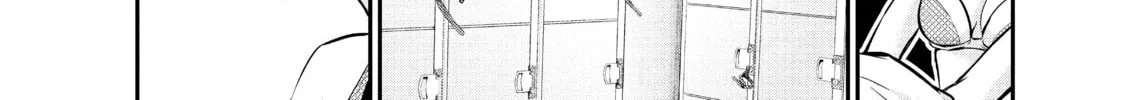 Harem Marriage Chapter 47 page 22 - 