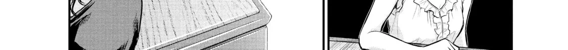 Harem Marriage Chapter 47 page 4 - 