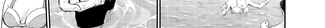 Harem Marriage Chapter 47 page 32 - 