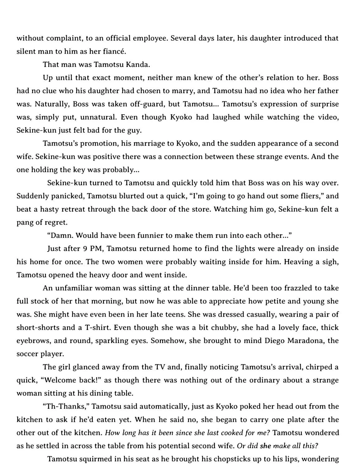 Harem Marriage Chapter 47 page 41 - 