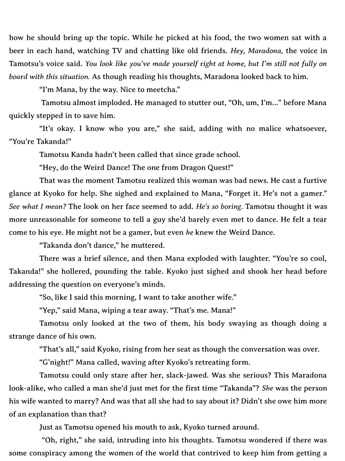 Harem Marriage Chapter 47 page 43 - 
