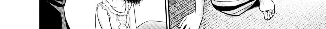 Harem Marriage Chapter 47 page 8 - 