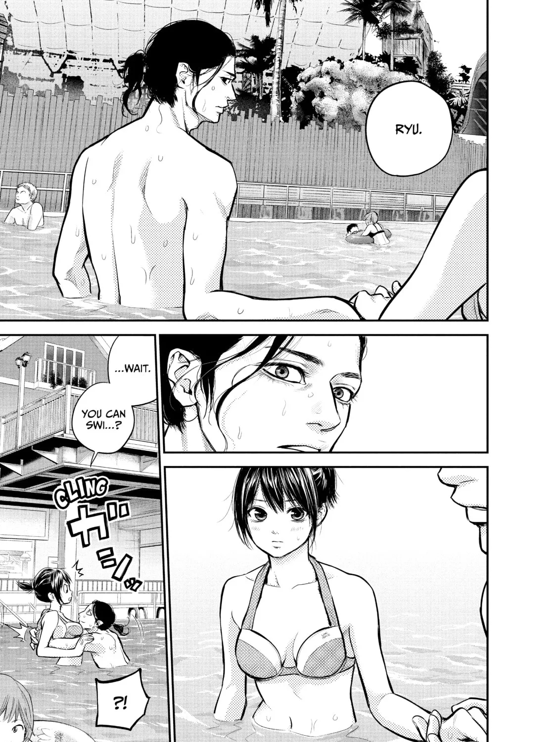 Harem Marriage Chapter 48 page 1 - 