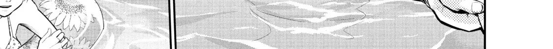 Harem Marriage Chapter 48 page 2 - 