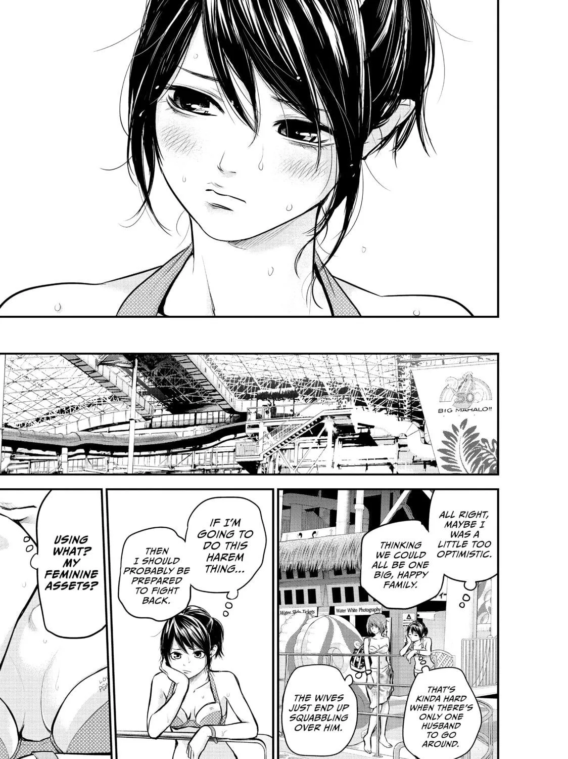 Harem Marriage Chapter 48 page 11 - 
