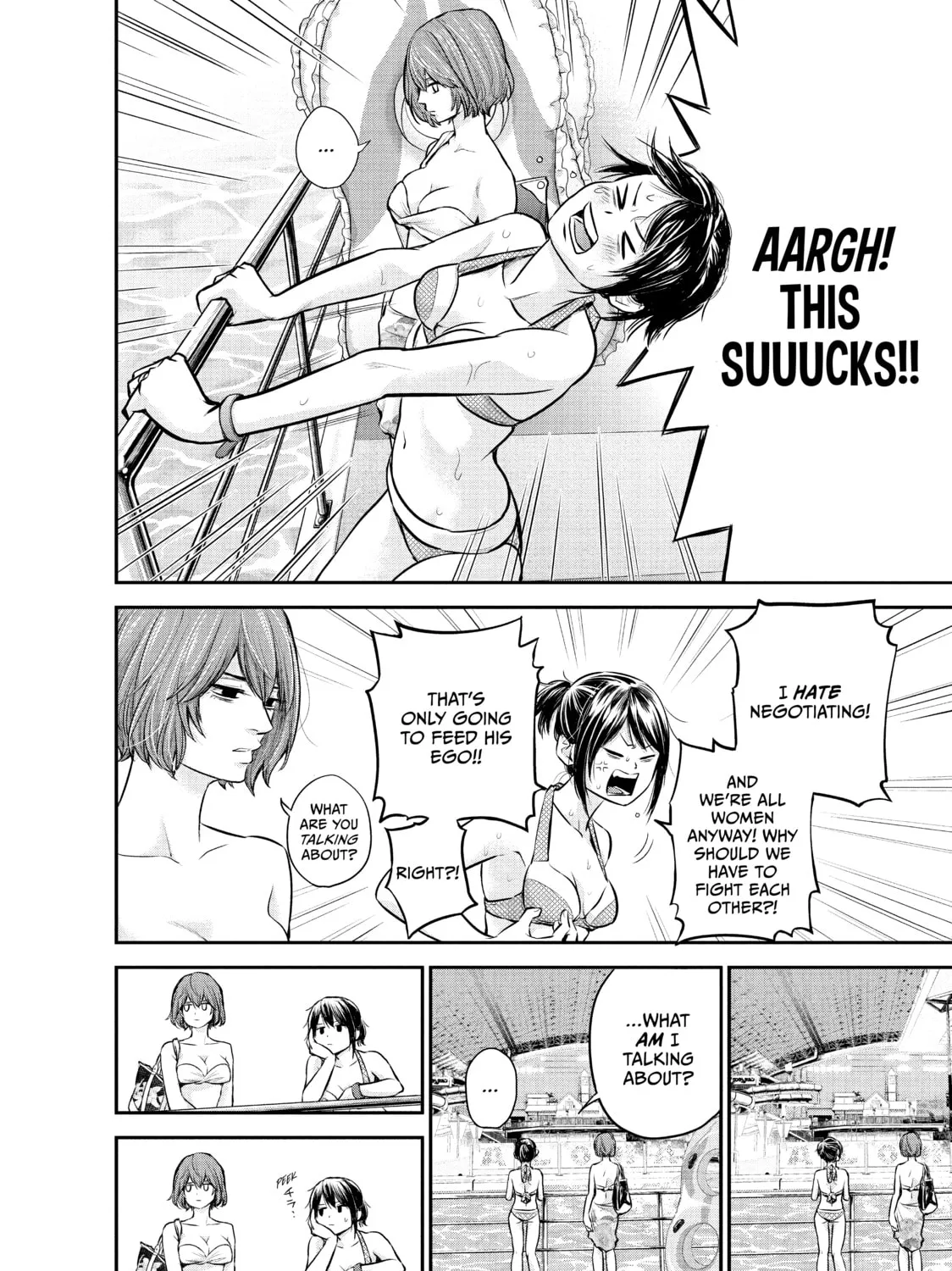 Harem Marriage Chapter 48 page 13 - 