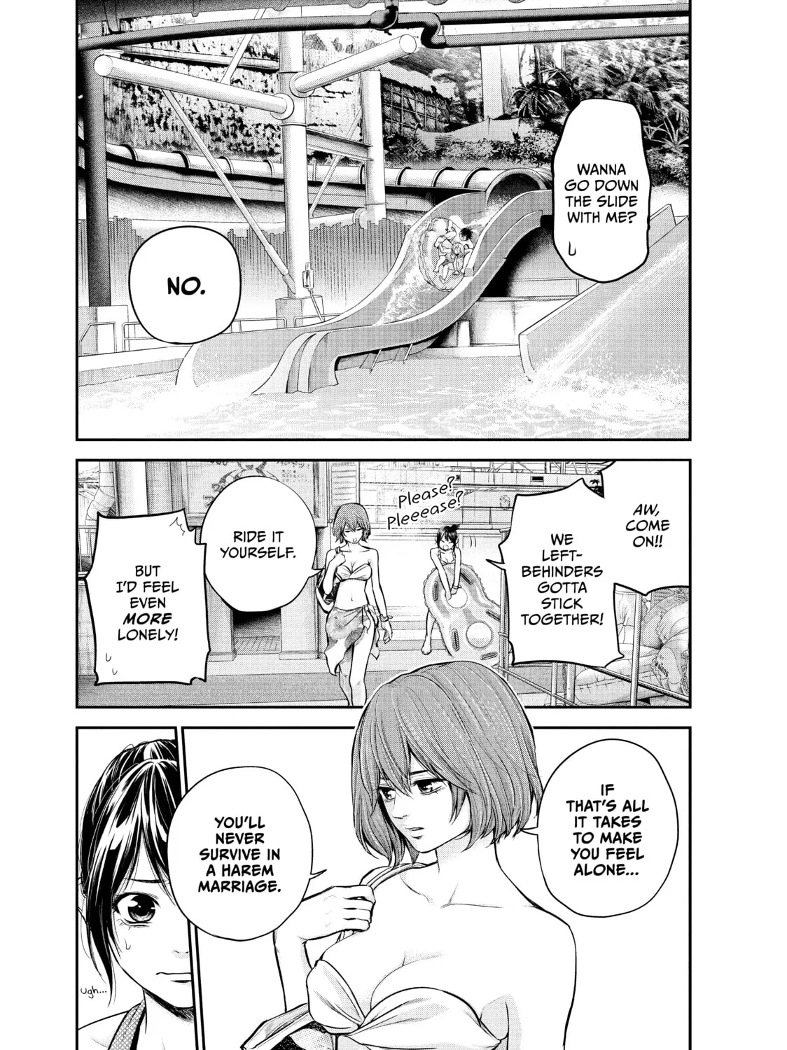 Harem Marriage Chapter 48 page 15 - 