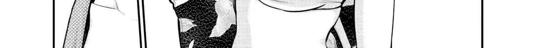 Harem Marriage Chapter 48 page 16 - 
