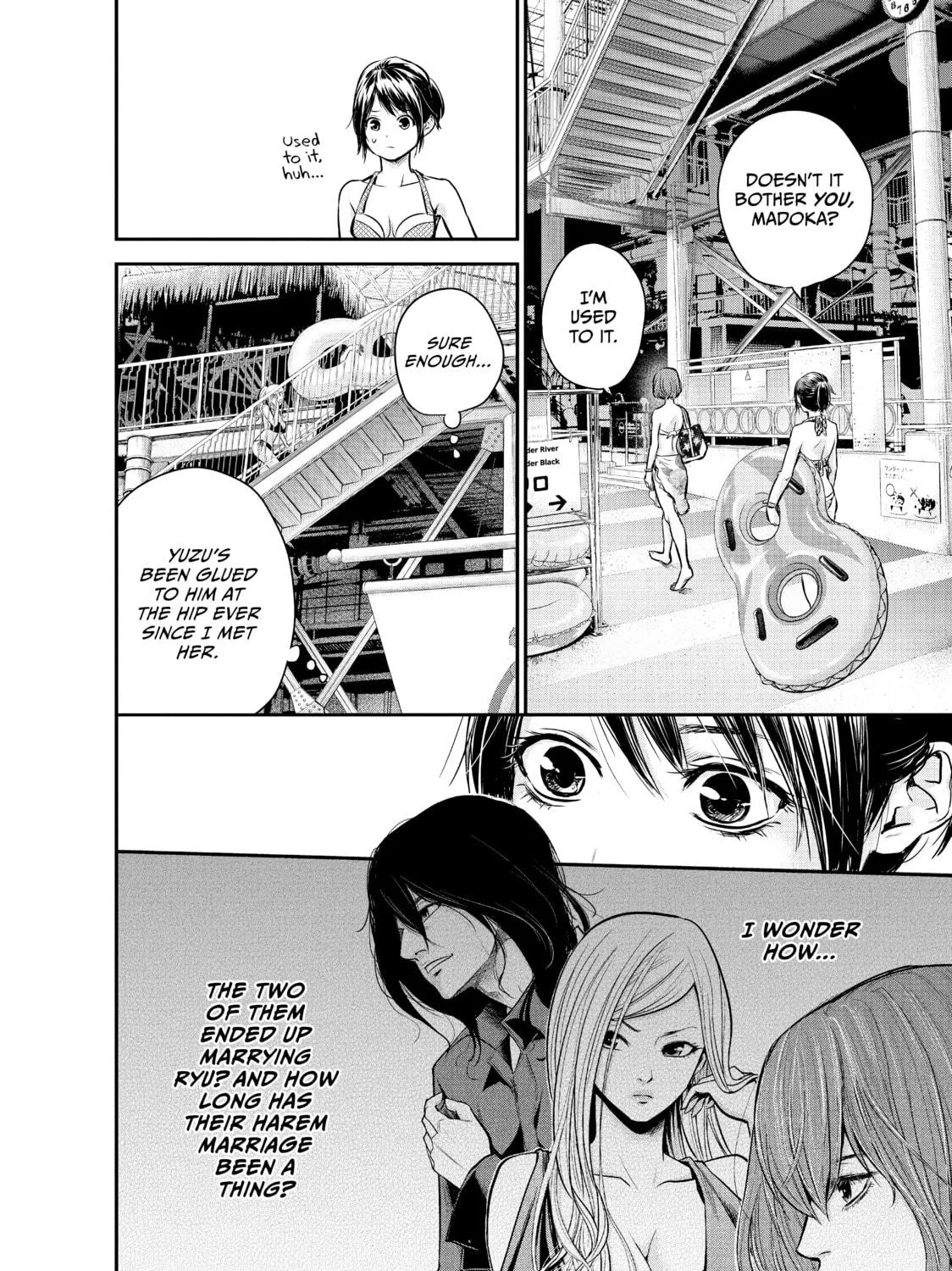Harem Marriage Chapter 48 page 17 - 