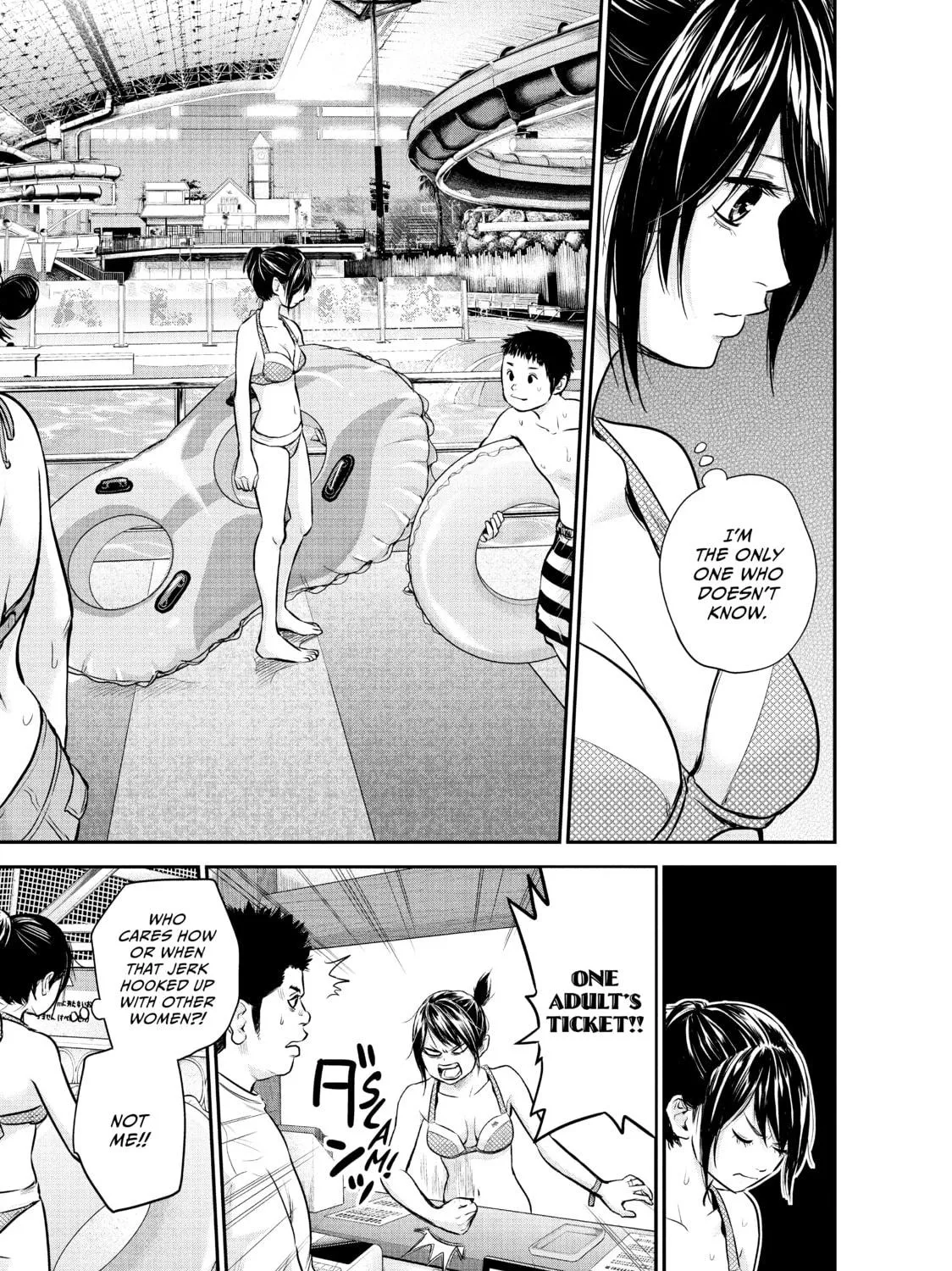 Harem Marriage Chapter 48 page 19 - 
