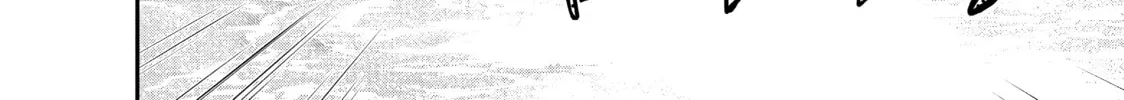 Harem Marriage Chapter 48 page 22 - 