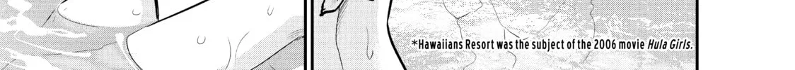 Harem Marriage Chapter 48 page 32 - 