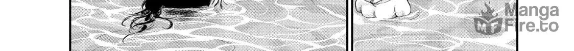 Harem Marriage Chapter 48 page 6 - 