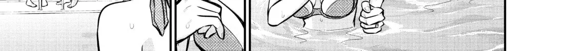 Harem Marriage Chapter 48 page 8 - 
