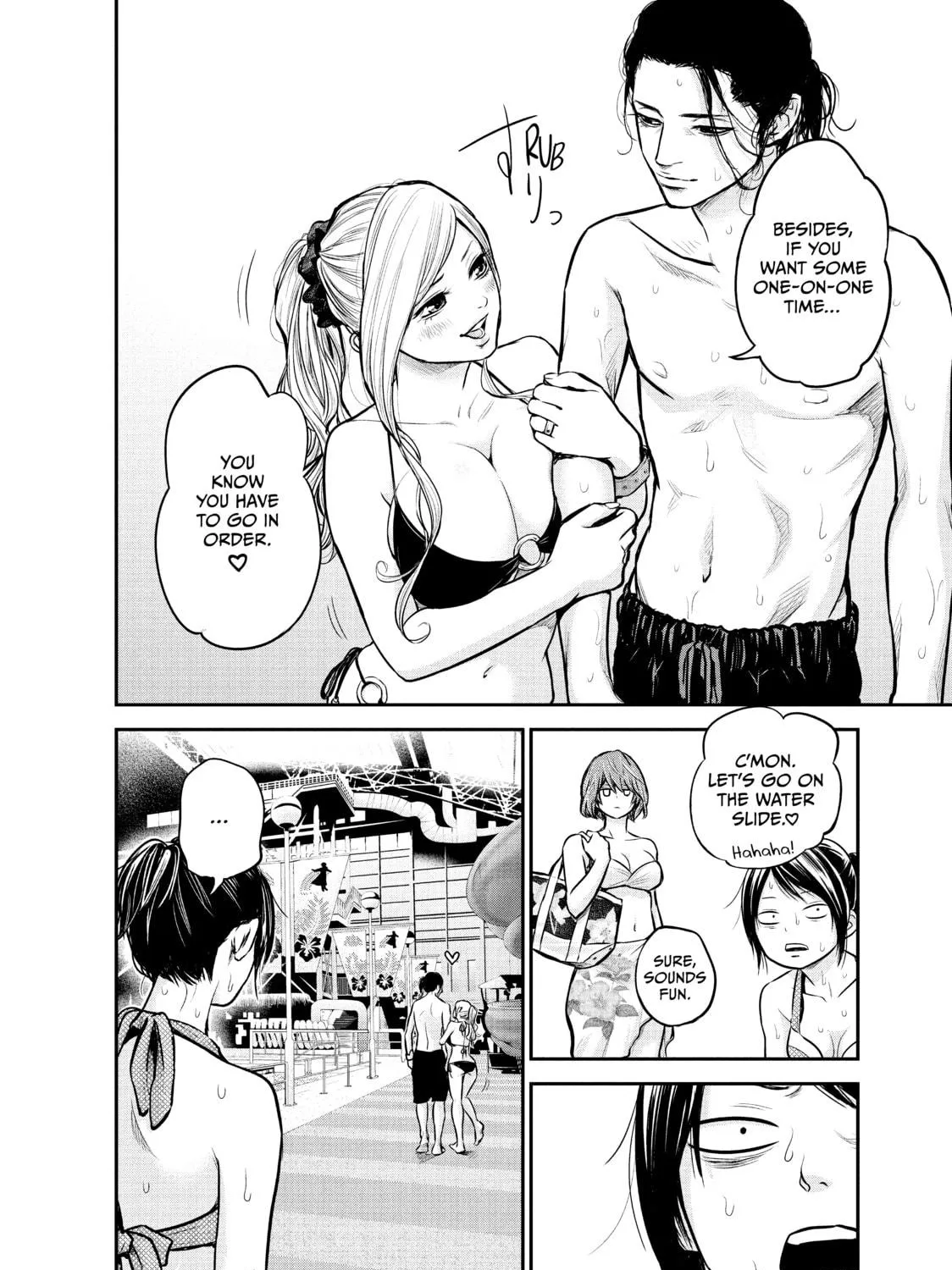 Harem Marriage Chapter 48 page 9 - 