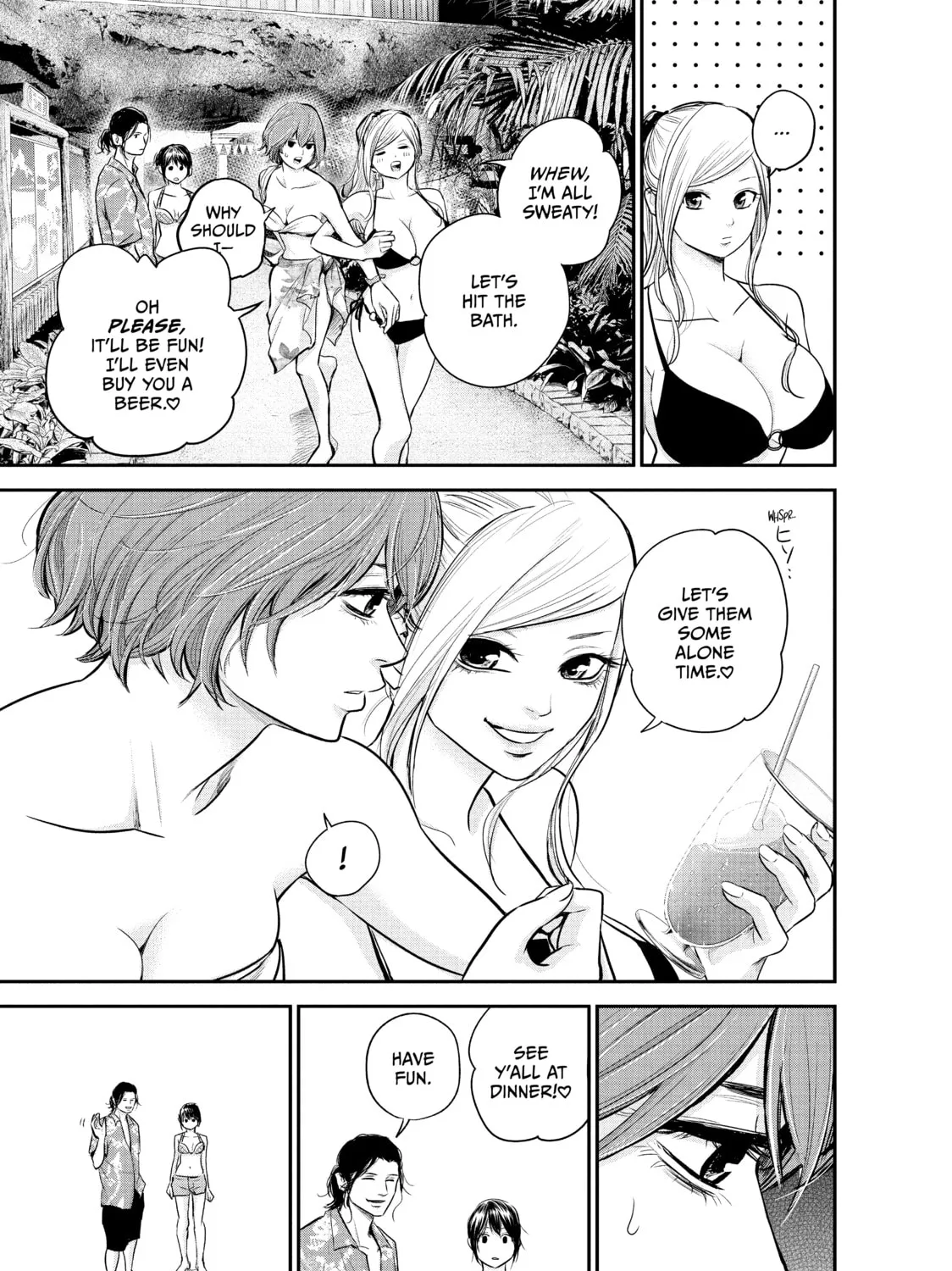 Harem Marriage Chapter 49 page 13 - 