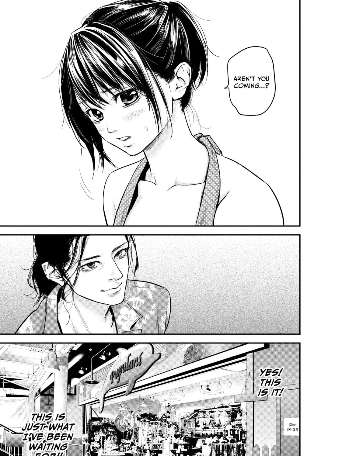 Harem Marriage Chapter 49 page 17 - 