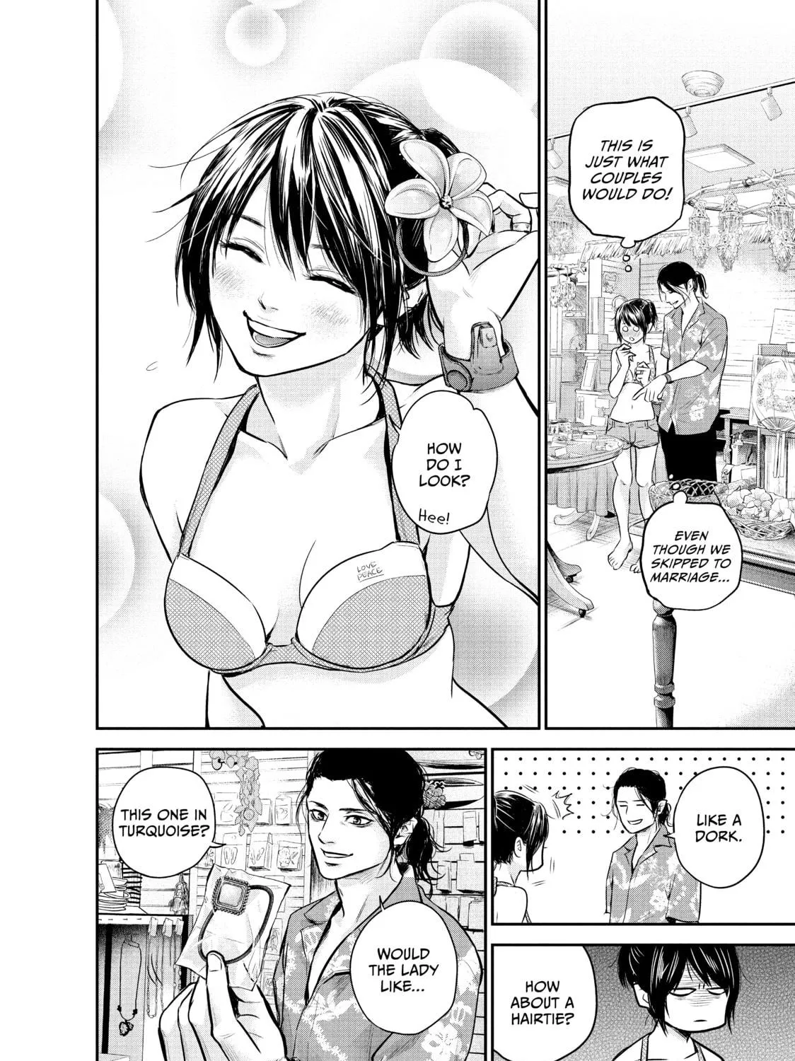 Harem Marriage Chapter 49 page 19 - 