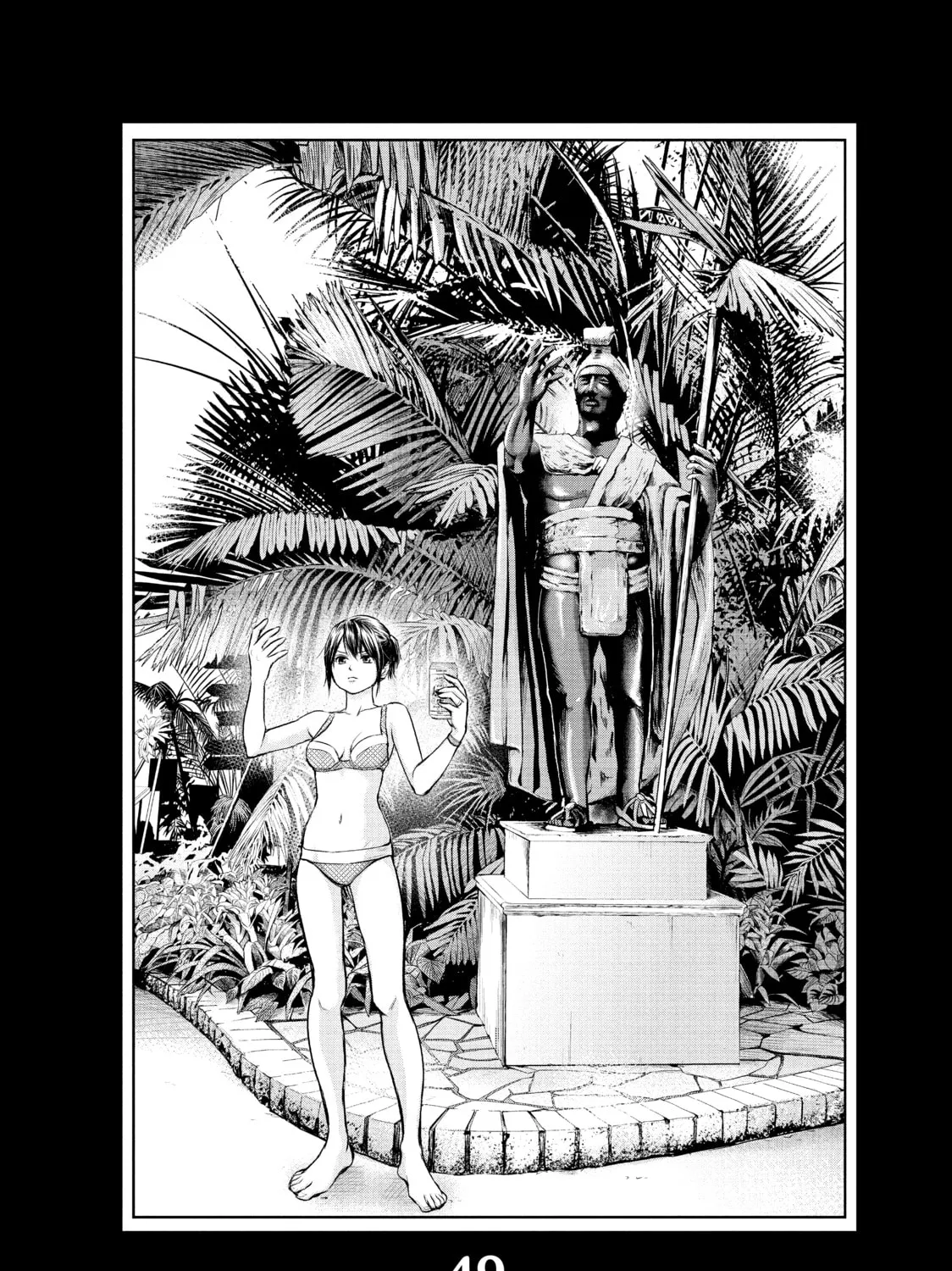Harem Marriage Chapter 49 page 3 - 