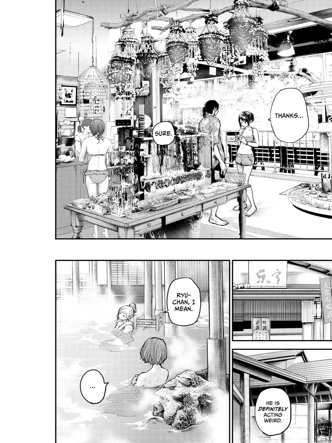 Harem Marriage Chapter 49 page 23 - 