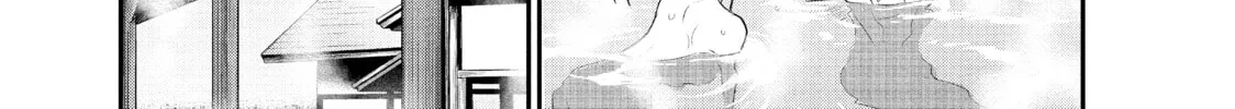 Harem Marriage Chapter 49 page 26 - 