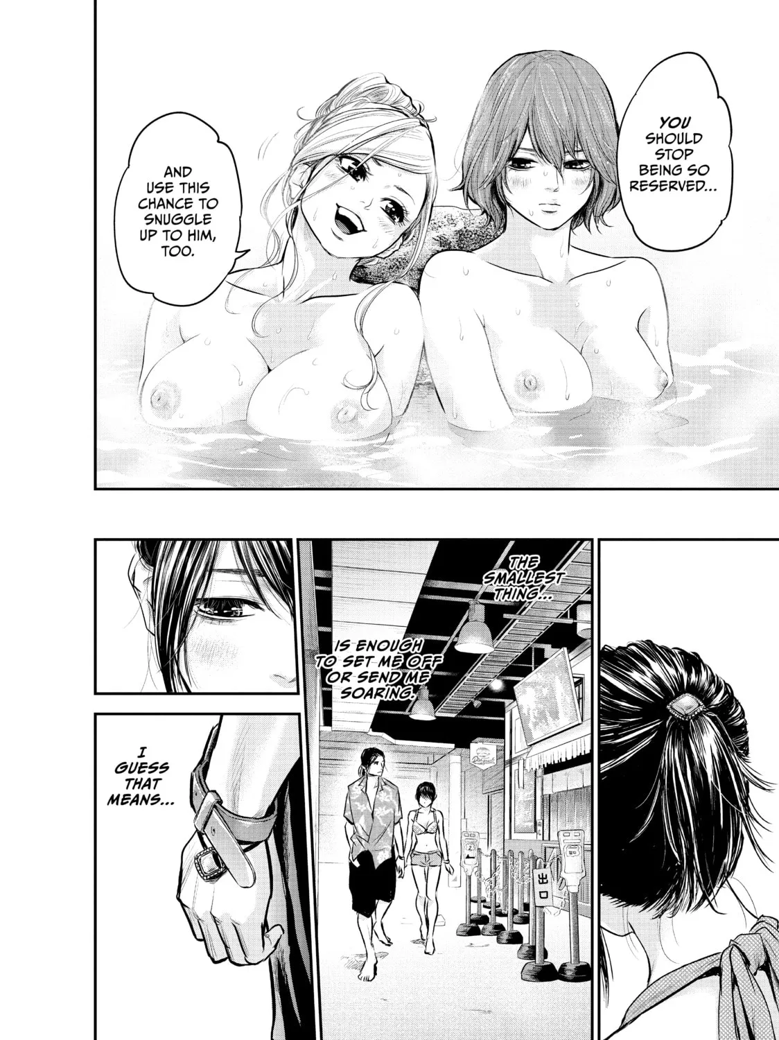 Harem Marriage Chapter 49 page 27 - 
