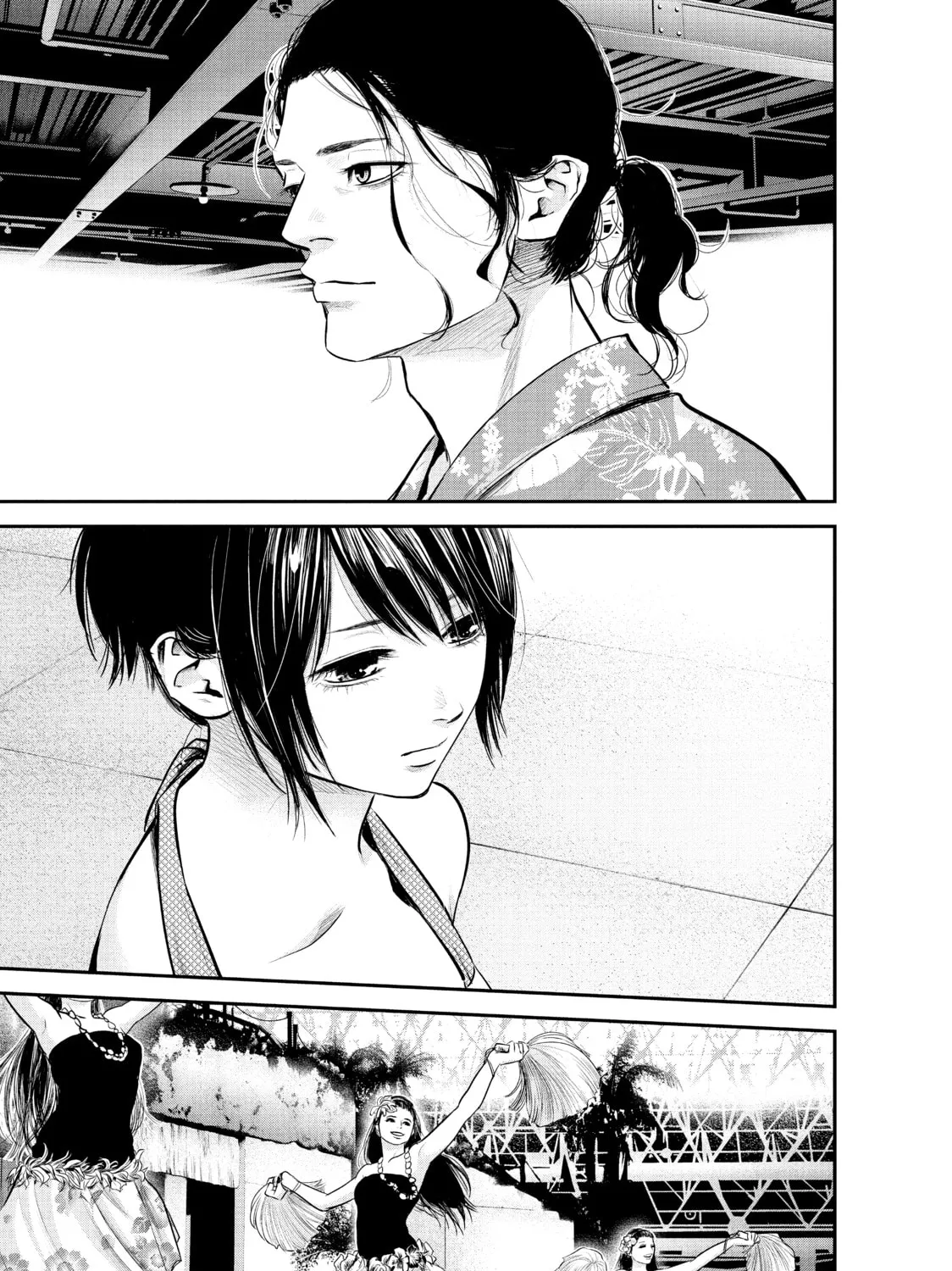 Harem Marriage Chapter 49 page 33 - 