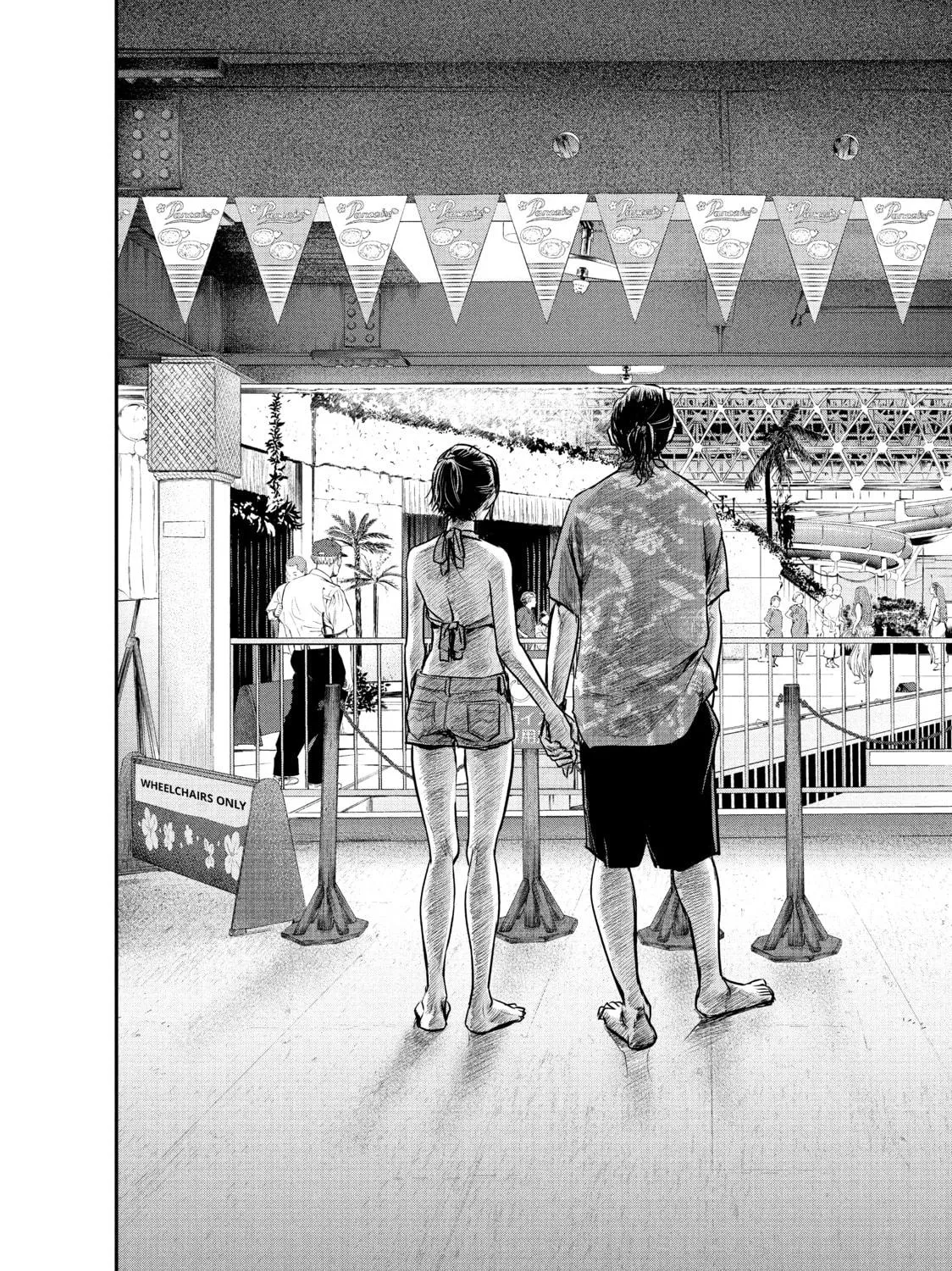 Harem Marriage Chapter 49 page 35 - 