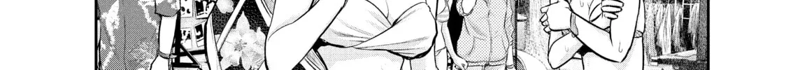 Harem Marriage Chapter 49 page 8 - 