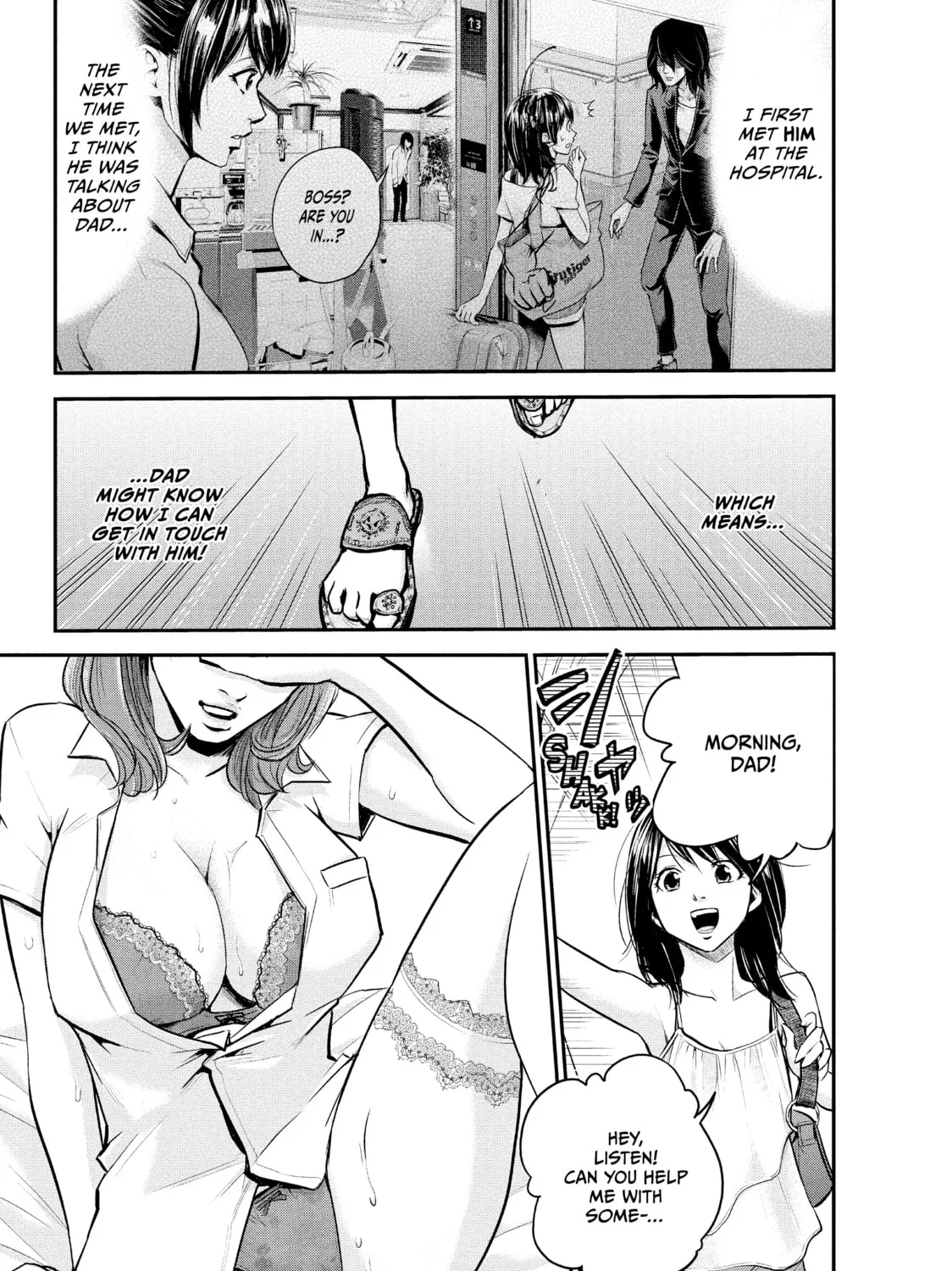 Harem Marriage Chapter 5 page 1 - 