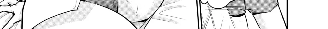 Harem Marriage Chapter 5 page 2 - 