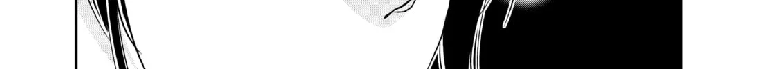 Harem Marriage Chapter 5 page 14 - 