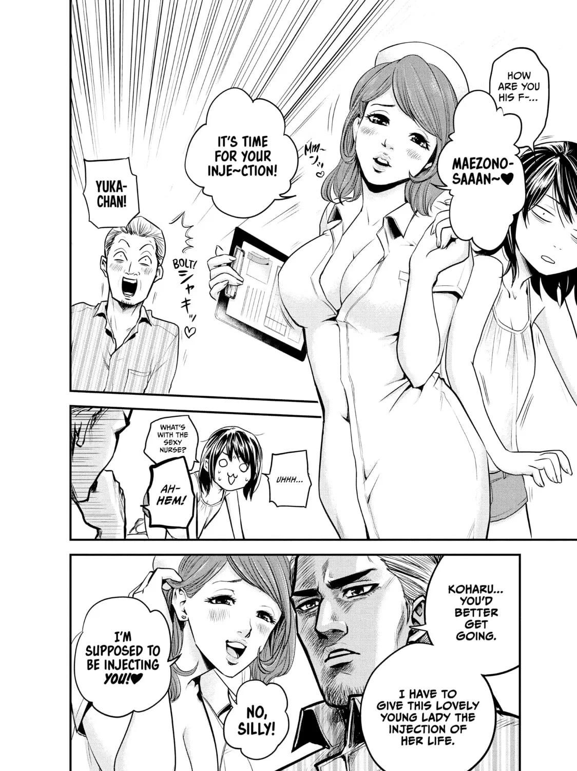Harem Marriage Chapter 5 page 15 - 
