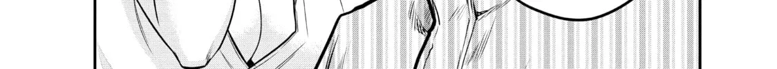 Harem Marriage Chapter 5 page 16 - 