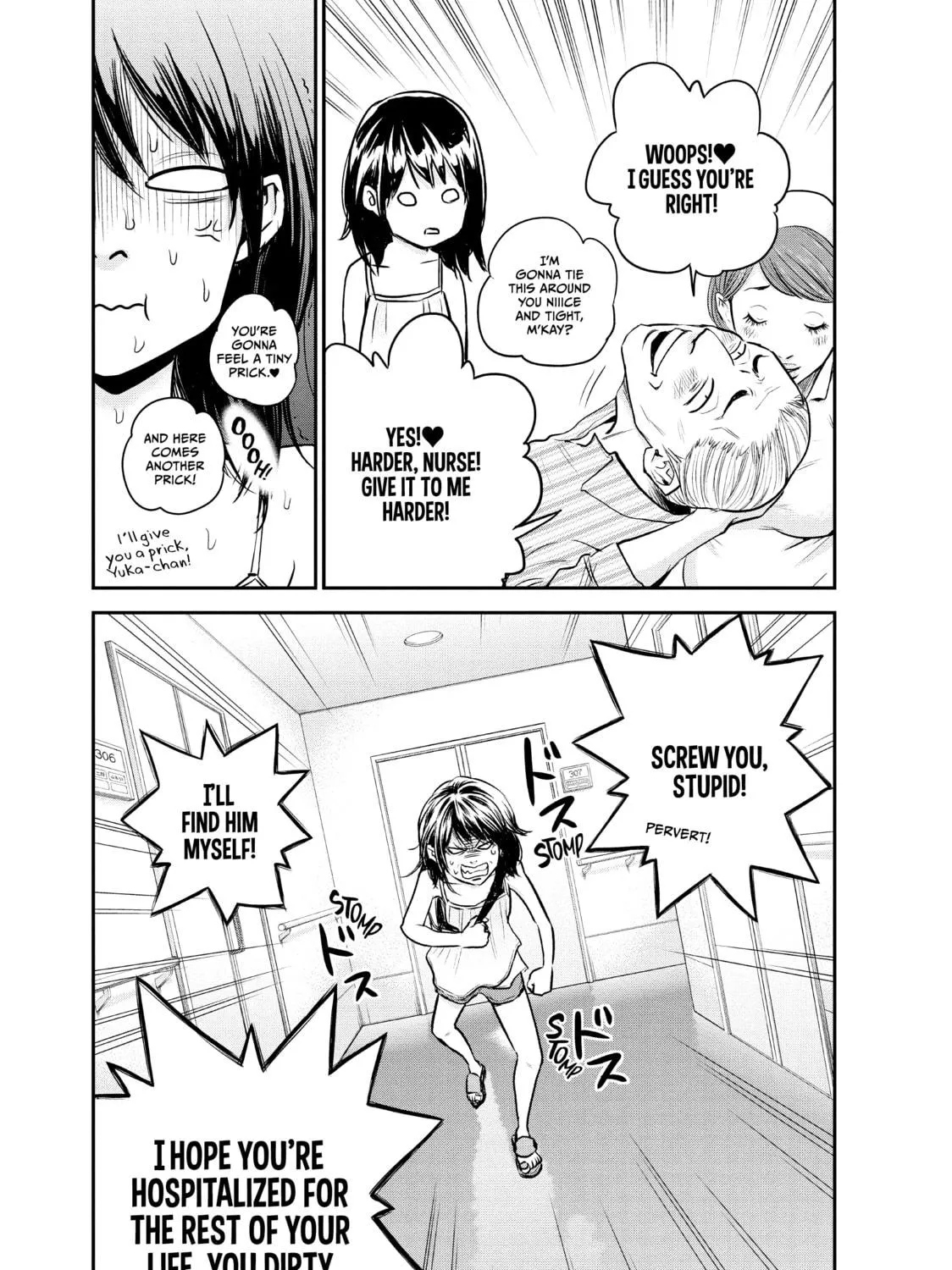 Harem Marriage Chapter 5 page 17 - 