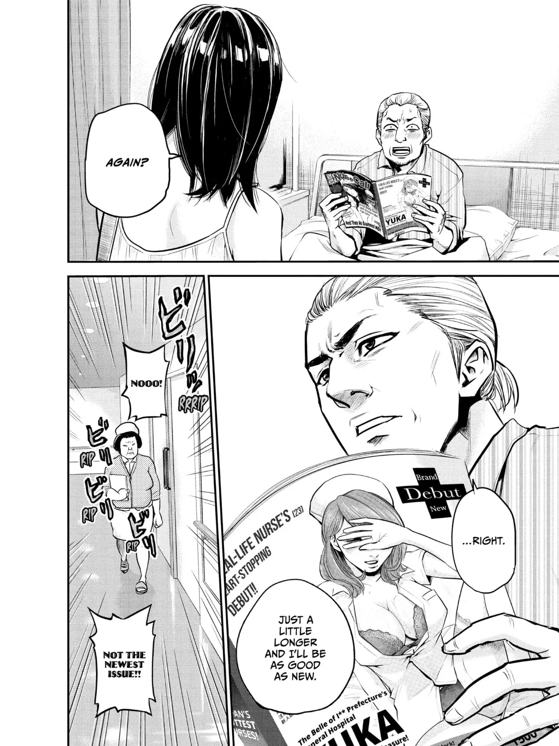 Harem Marriage Chapter 5 page 3 - 