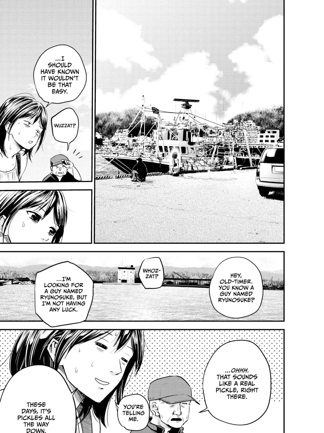 Harem Marriage Chapter 5 page 21 - 