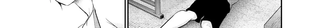 Harem Marriage Chapter 50 page 14 - 