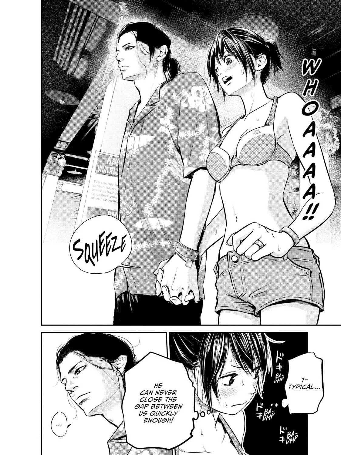 Harem Marriage Chapter 50 page 3 - 