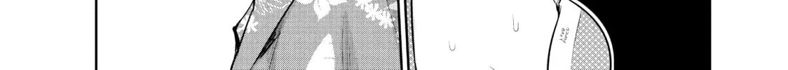 Harem Marriage Chapter 50 page 4 - 