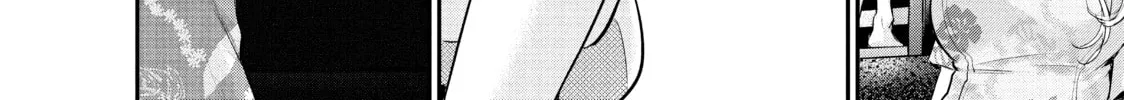 Harem Marriage Chapter 50 page 32 - 